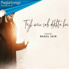Tujh Mein Rab Dikhta Hai (Unplugged) Mp3 Tujh Mein Rab Dikhta Hai (Unplugged) Mp3