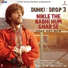 Nikle The Kabhi Hum Ghar Se Mp3 Nikle The Kabhi Hum Ghar Se Mp3